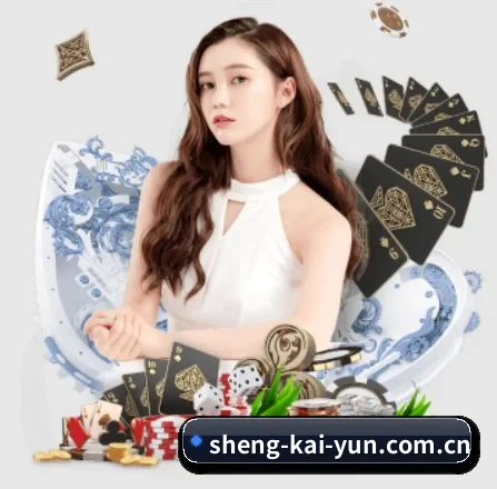 业务扩张